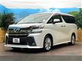 2017 Toyota Vellfire