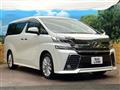 2017 Toyota Vellfire