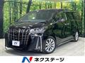 2020 Toyota Alphard