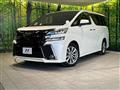 2016 Toyota Vellfire