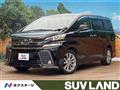 2016 Toyota Vellfire