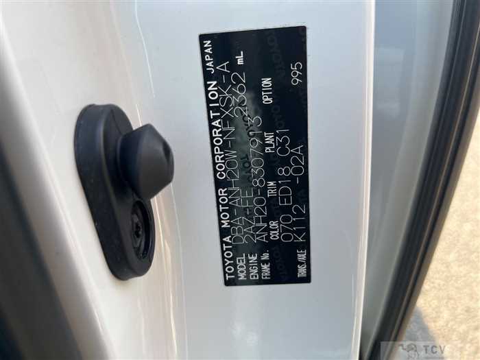 2013 Toyota Vellfire