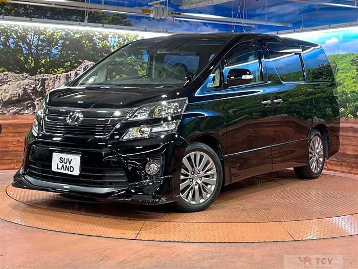 2014 Toyota Vellfire