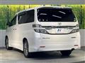 2014 Toyota Vellfire