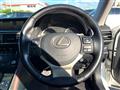 2017 Lexus IS
