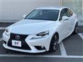 2013 Lexus IS