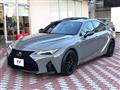 2023 Lexus IS