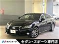 2014 Lexus GS