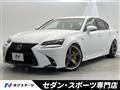 2015 Lexus GS