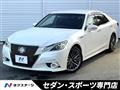 2013 Toyota Crown Hybrid