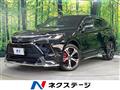 2020 Toyota Harrier Hybrid