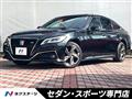 2020 Toyota Crown Hybrid