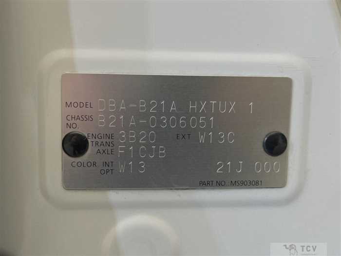 2017 Nissan DAYZ ROOX