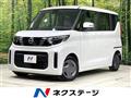 2024 Nissan ROOX