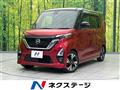 2022 Nissan ROOX