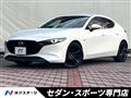 2021 Mazda Mazda3