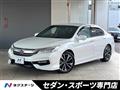 2017 Honda Accord Hybrid