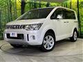 2016 Mitsubishi Delica D5