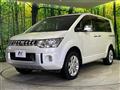 2016 Mitsubishi Delica D5