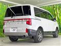 2023 Mitsubishi Delica D5