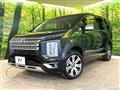 2024 Mitsubishi Delica D5