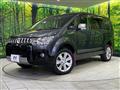 2019 Mitsubishi Delica D5