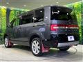 2019 Mitsubishi Delica D5