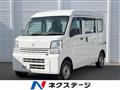 2015 Suzuki Every