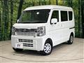 2024 Nissan Clipper Van