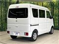 2024 Nissan Clipper Van