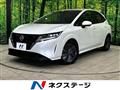 2023 Nissan Note