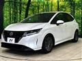 2023 Nissan Note
