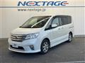 2012 Nissan Serena
