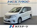 2012 Nissan Serena