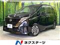 2023 Nissan Serena