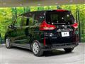 2020 Honda Freed