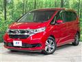 2020 Honda Freed