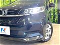 2023 Honda Freed