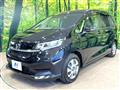 2023 Honda Freed
