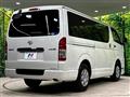 2021 Toyota Hiace Van