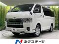 2024 Toyota Hiace Van