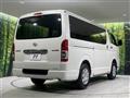 2024 Toyota Hiace Van