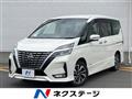 2020 Nissan Serena
