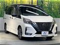 2020 Nissan Serena