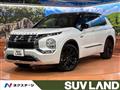 2023 Mitsubishi OUTLANDER PHEV