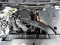 2023 Mitsubishi OUTLANDER PHEV