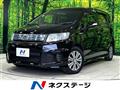 2013 Honda Freed Spike