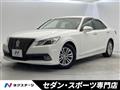 2013 Toyota Crown