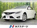 2012 Toyota Mark X