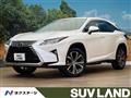 2016 Lexus RX